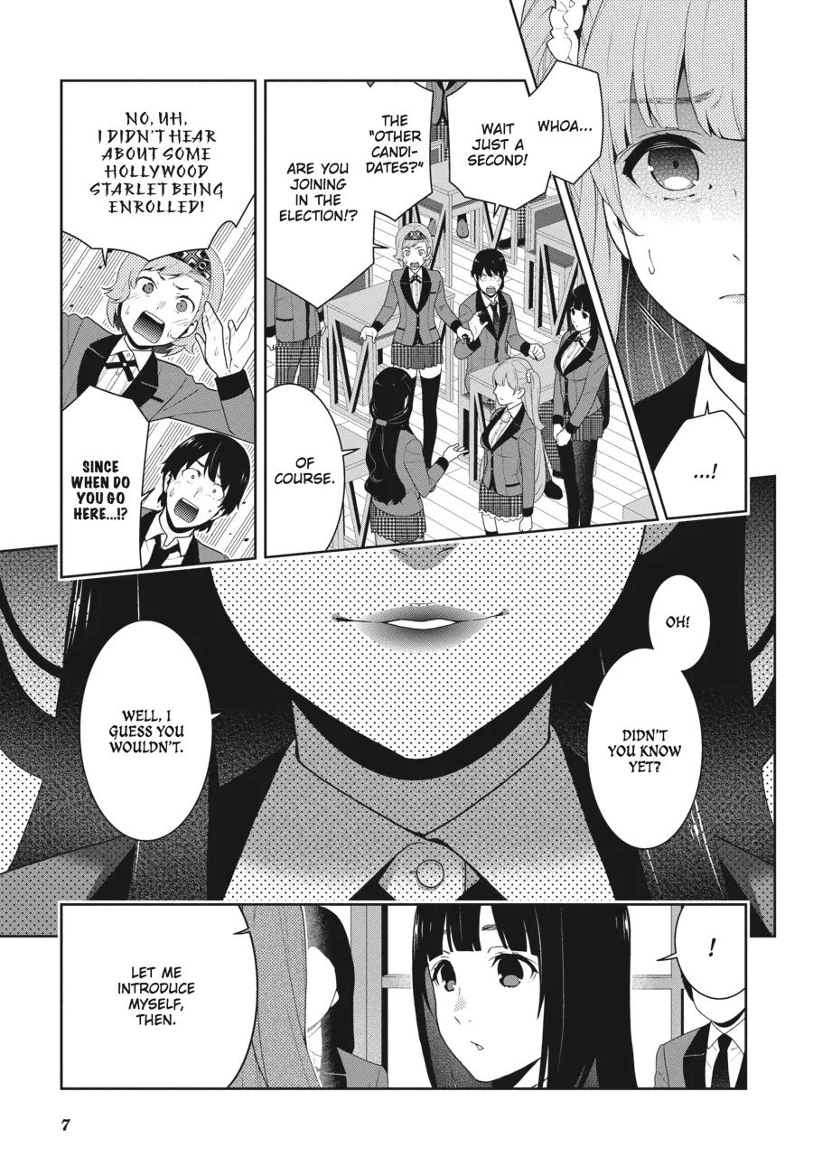 Kakegurui Chapter 51 page 8 - MangaNato