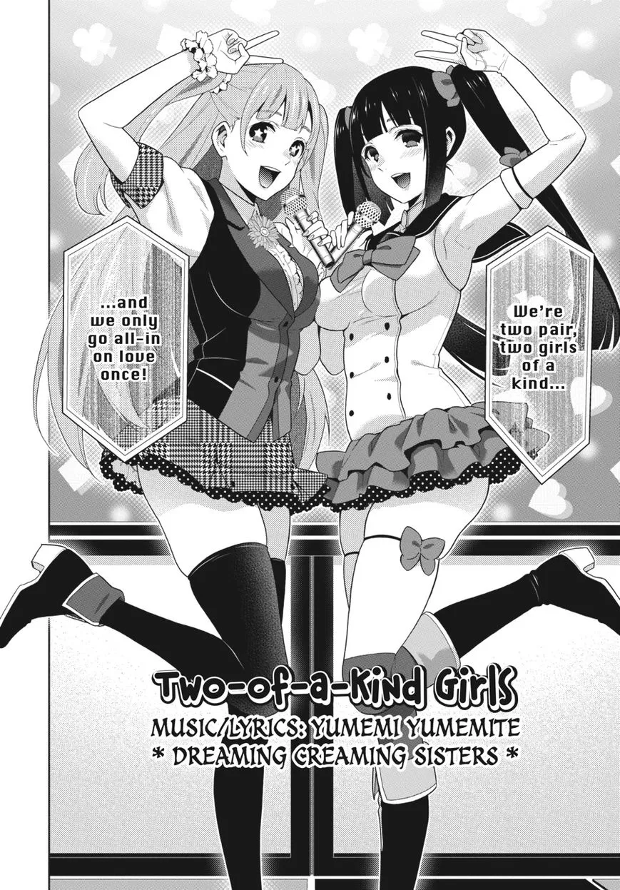 Kakegurui Chapter 52 page 3 - MangaNato