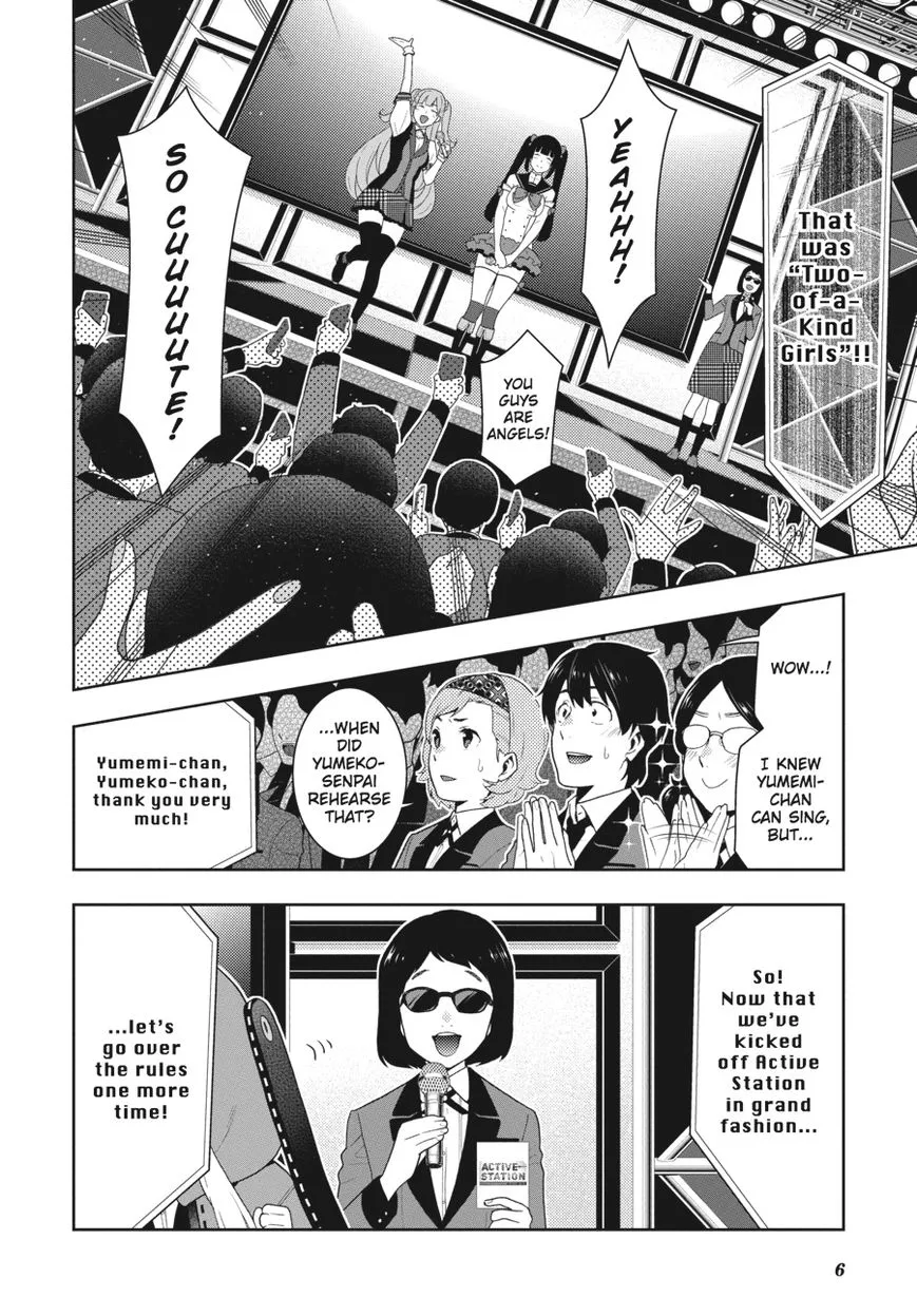 Kakegurui Chapter 52 page 6 - MangaNato