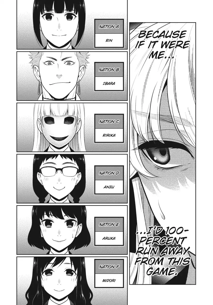 Kakegurui Chapter 59 page 3 - MangaNato