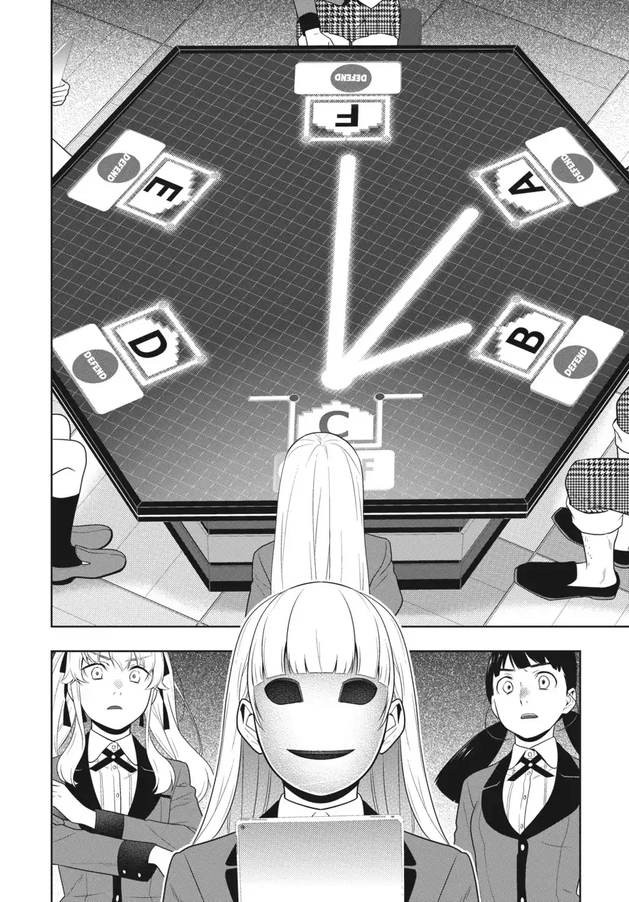 Kakegurui Chapter 59 page 33 - MangaNato