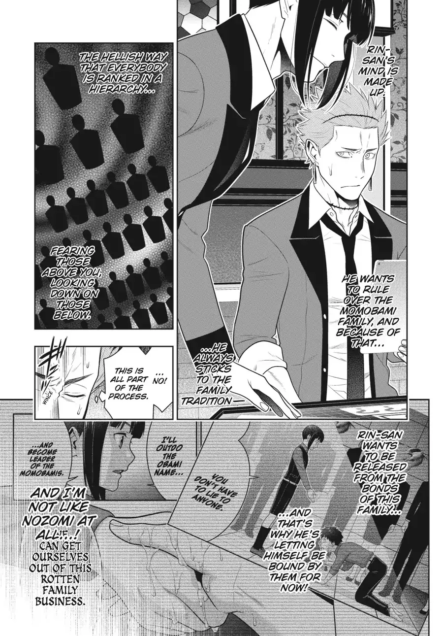 Kakegurui Chapter 59 page 7 - MangaNato