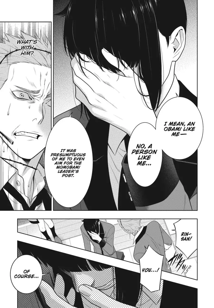 Kakegurui Chapter 62 page 19 - MangaNato