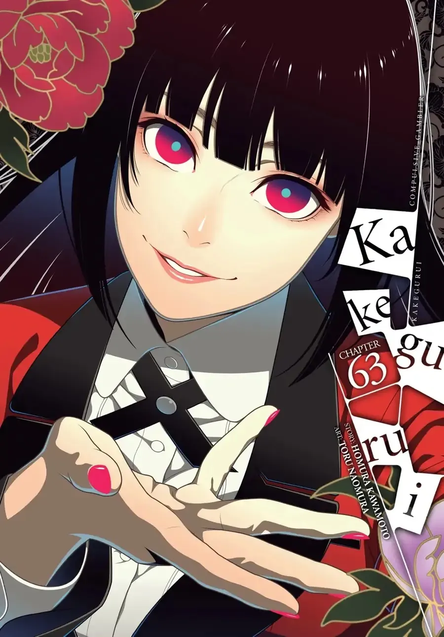 Kakegurui Chapter 63 page 1 - MangaNato