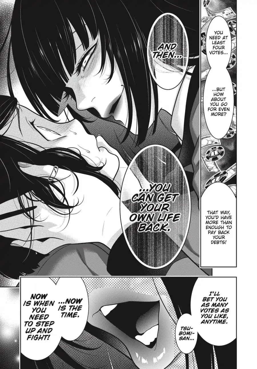 Kakegurui Chapter 63 page 17 - MangaNato