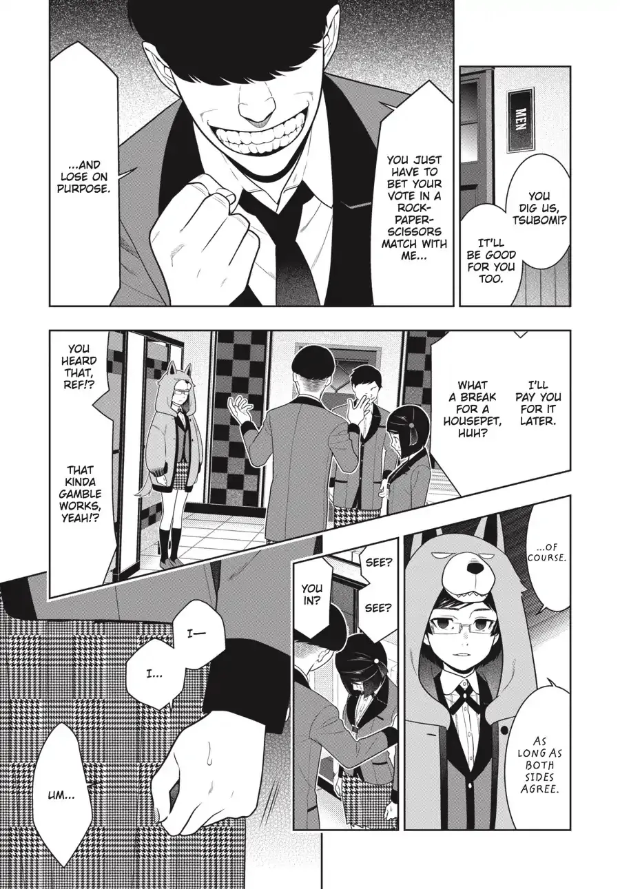 Kakegurui Chapter 63 page 7 - MangaNato