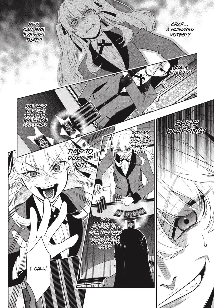 Kakegurui Chapter 68.5 page 4 - MangaNato