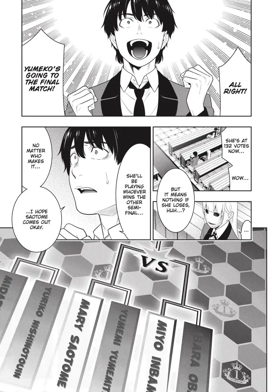 Kakegurui Chapter 68 page 3 - MangaNato