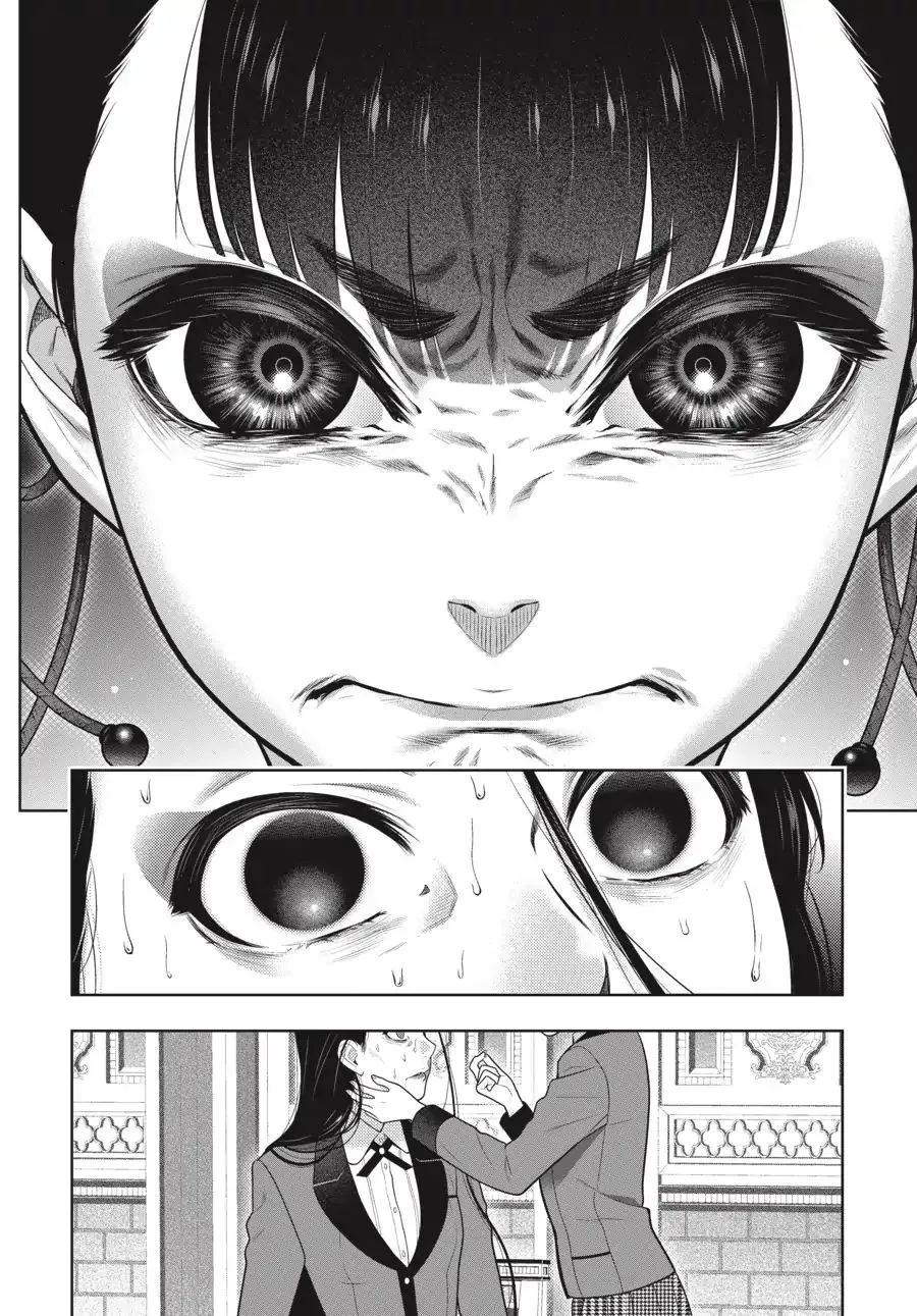 Kakegurui Chapter 69.5 page 12 - MangaNato