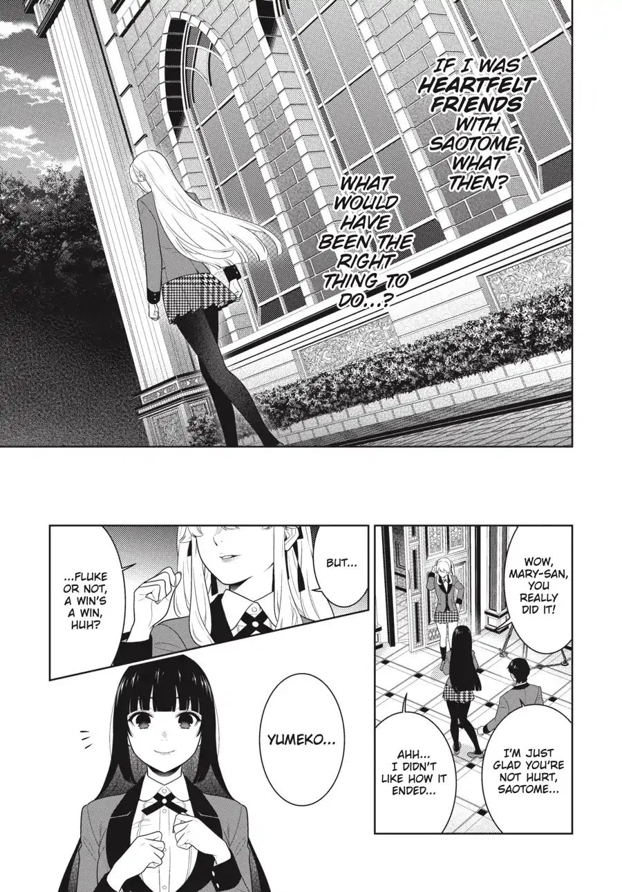 Kakegurui Chapter 69.5 page 21 - MangaNato