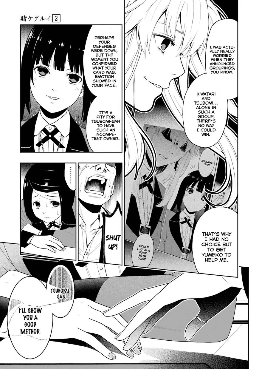 Kakegurui Chapter 7 page 18 - MangaNato