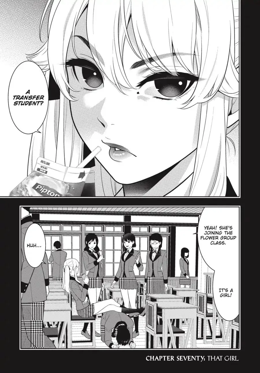 Kakegurui Chapter 70 page 1 - MangaNato