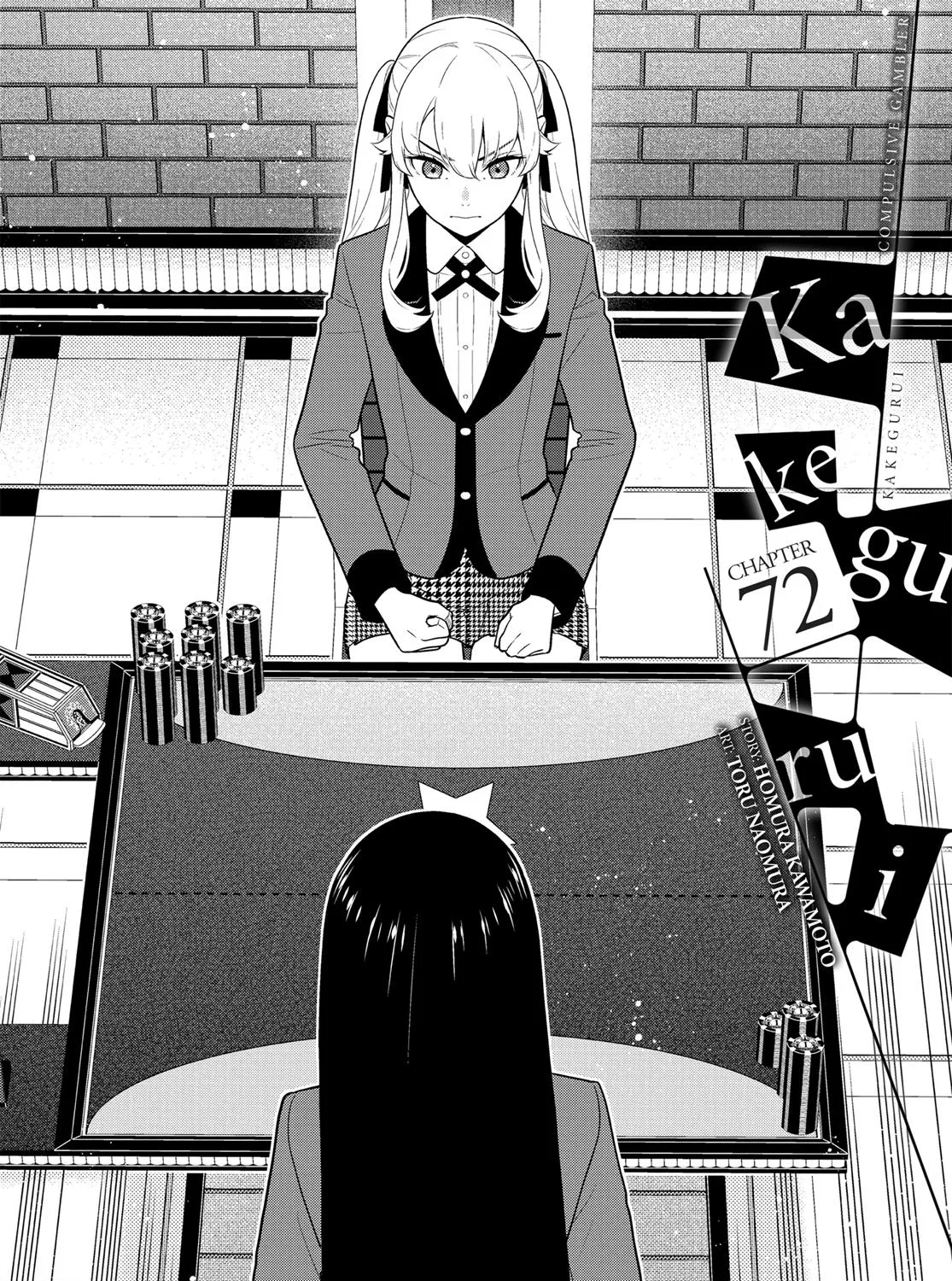 Kakegurui Chapter 72 page 1 - MangaNato