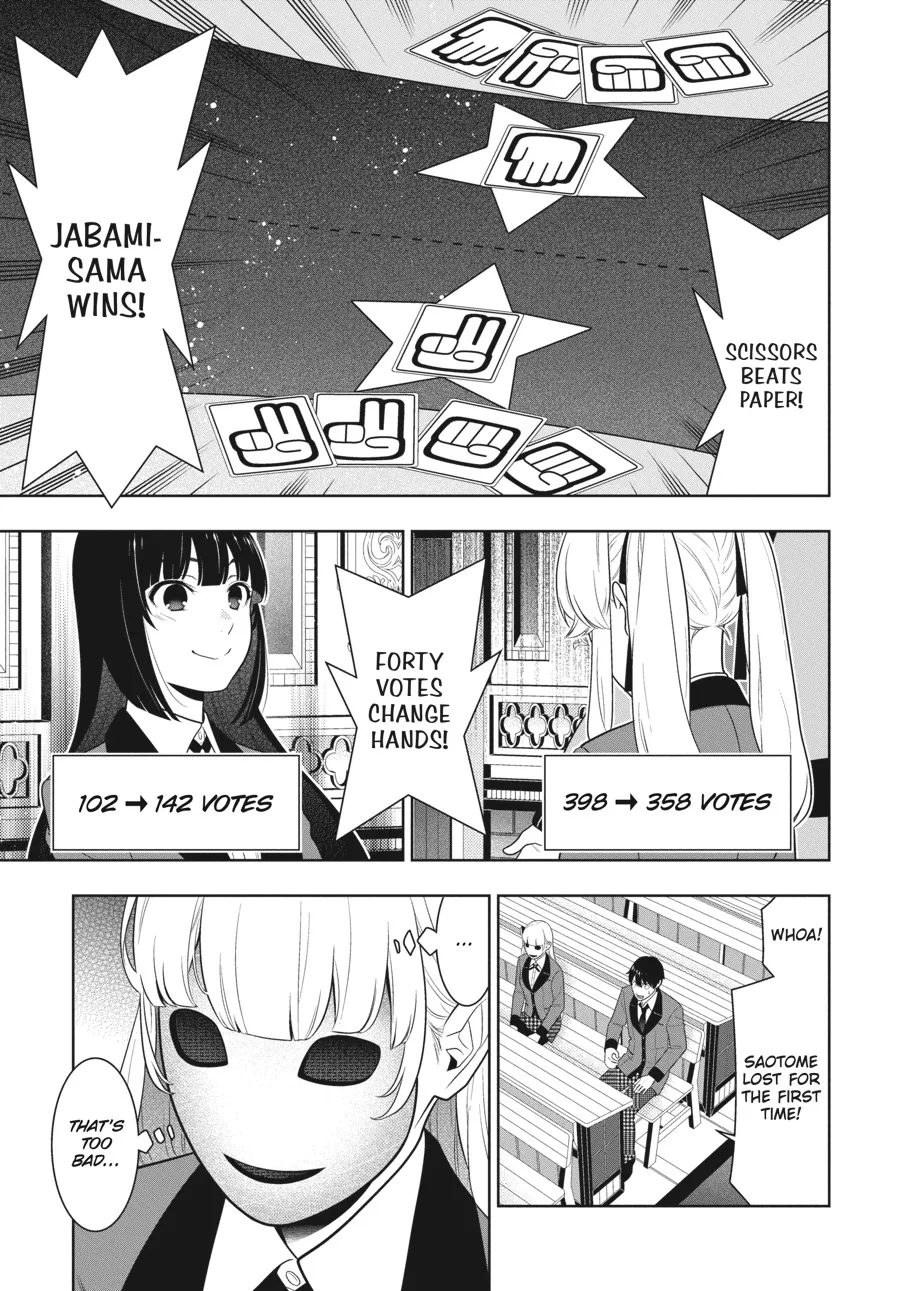 Kakegurui Chapter 73 page 13 - MangaNato