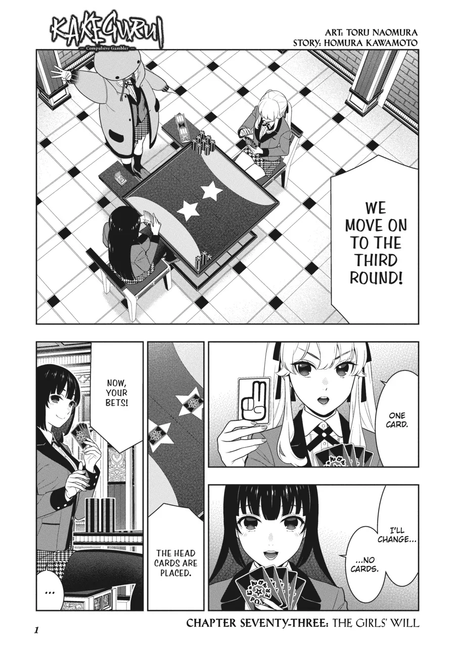 Kakegurui Chapter 73 page 3 - MangaNato