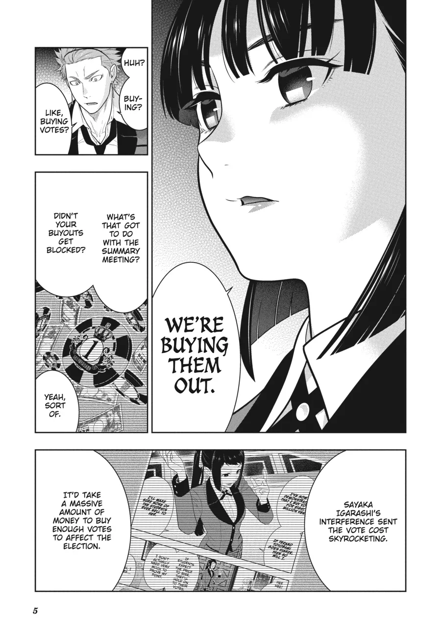 Kakegurui Chapter 73 page 7 - MangaNato