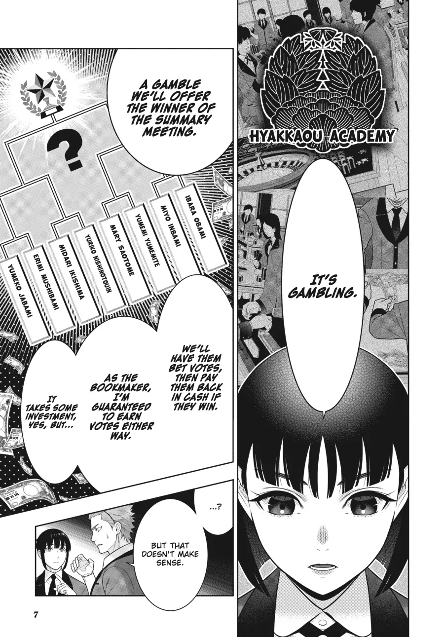 Kakegurui Chapter 73 page 9 - MangaNato