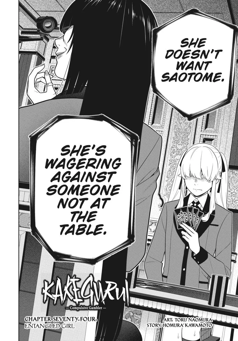 Kakegurui Chapter 74 page 4 - MangaNato