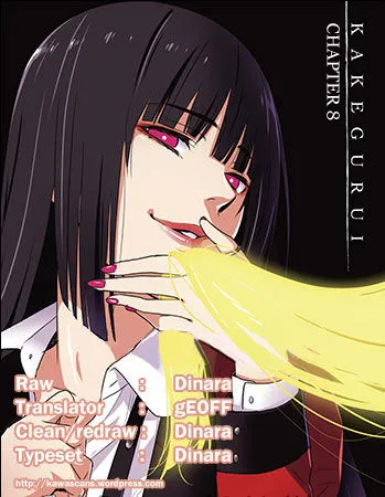 Kakegurui Chapter 8 page 2 - MangaNato