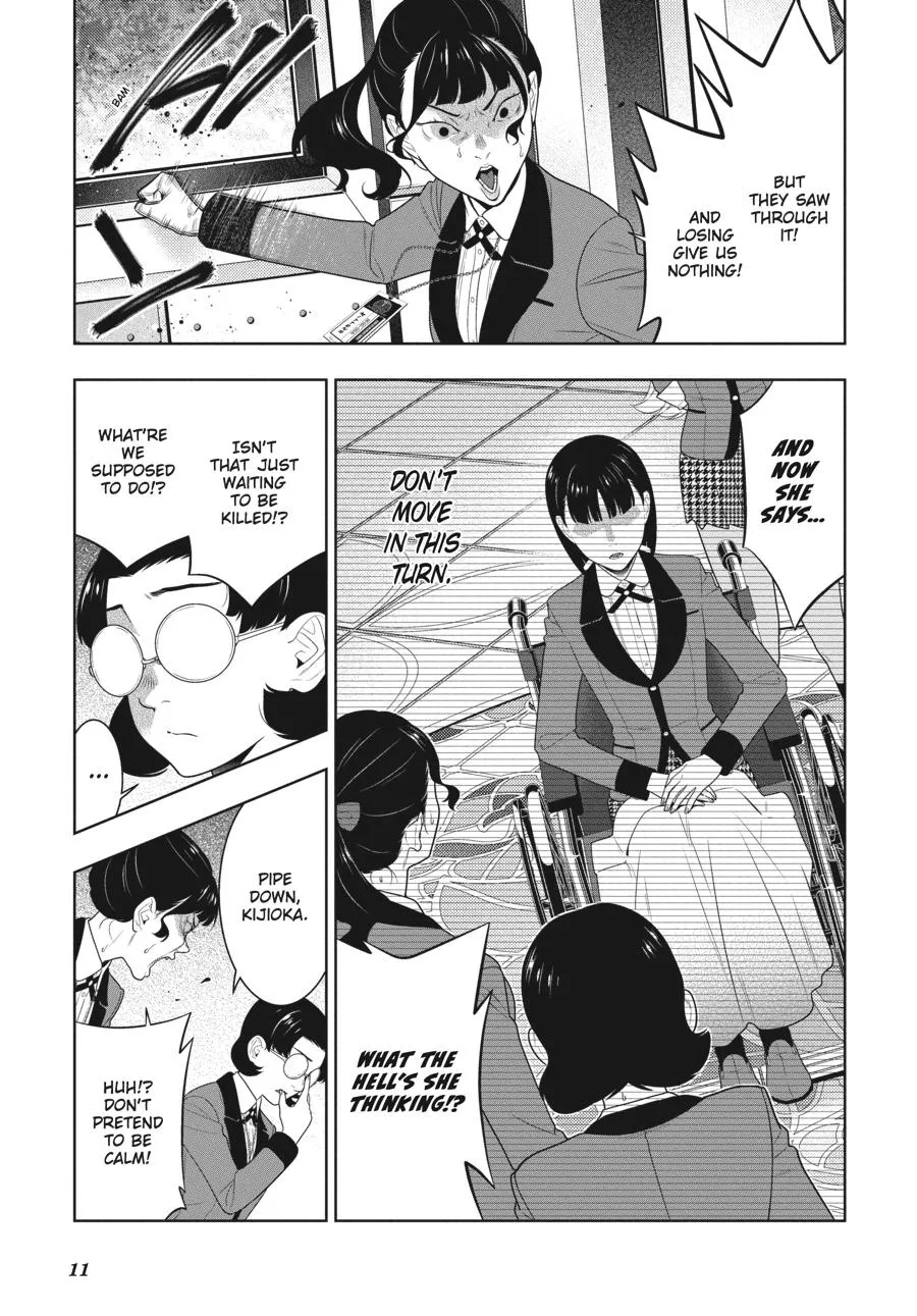 Kakegurui Chapter 80 page 13 - MangaNato