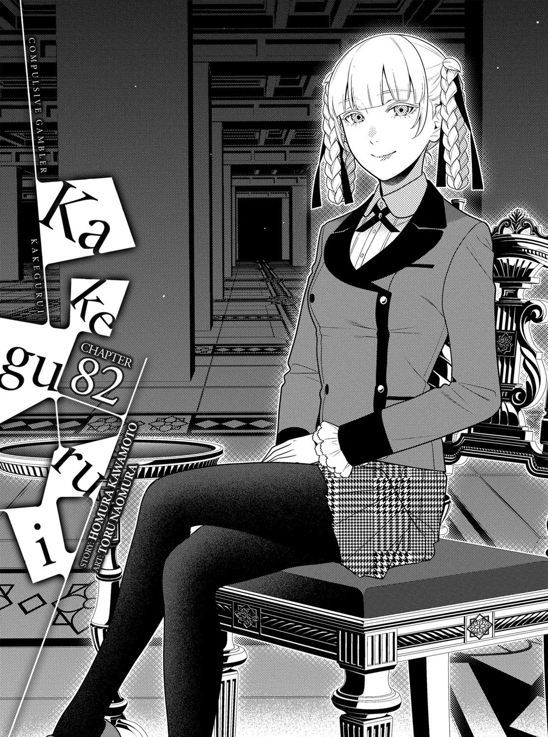 Kakegurui Chapter 82 page 1 - MangaNato