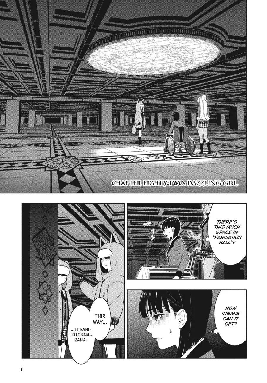 Kakegurui Chapter 82 page 3 - MangaNato