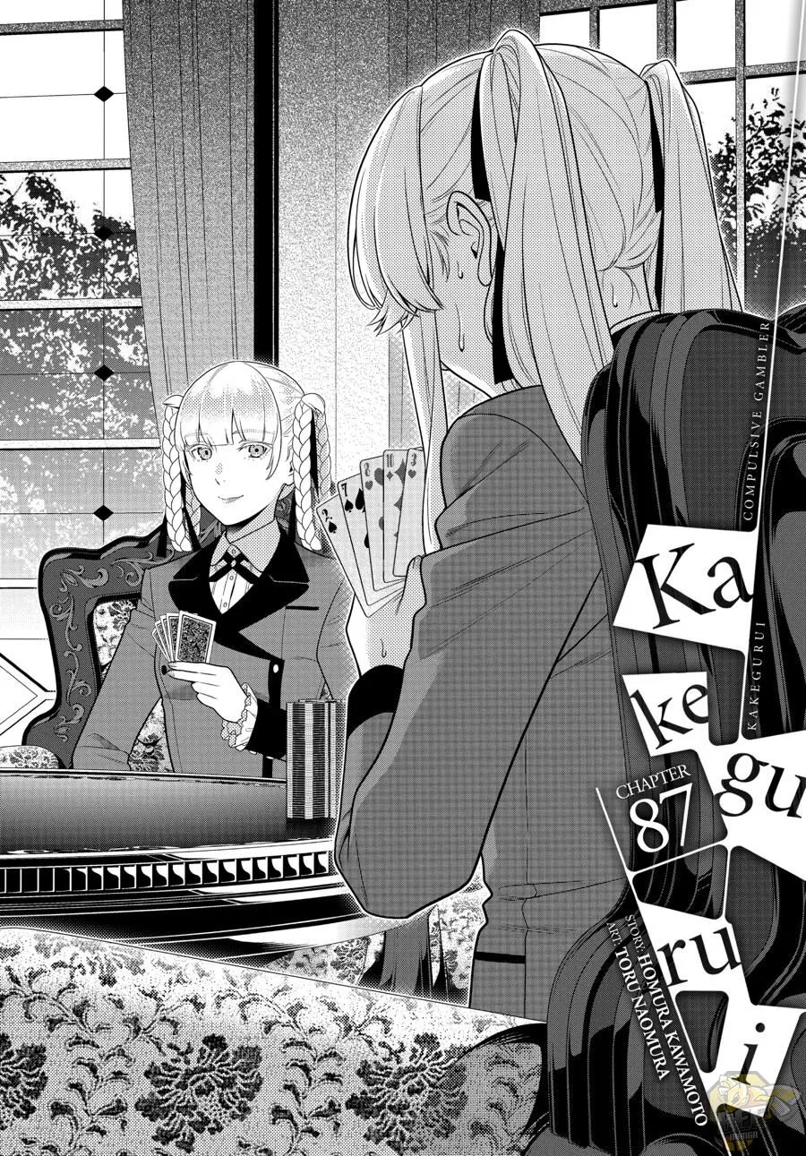 Kakegurui Chapter 87 page 1 - MangaNato