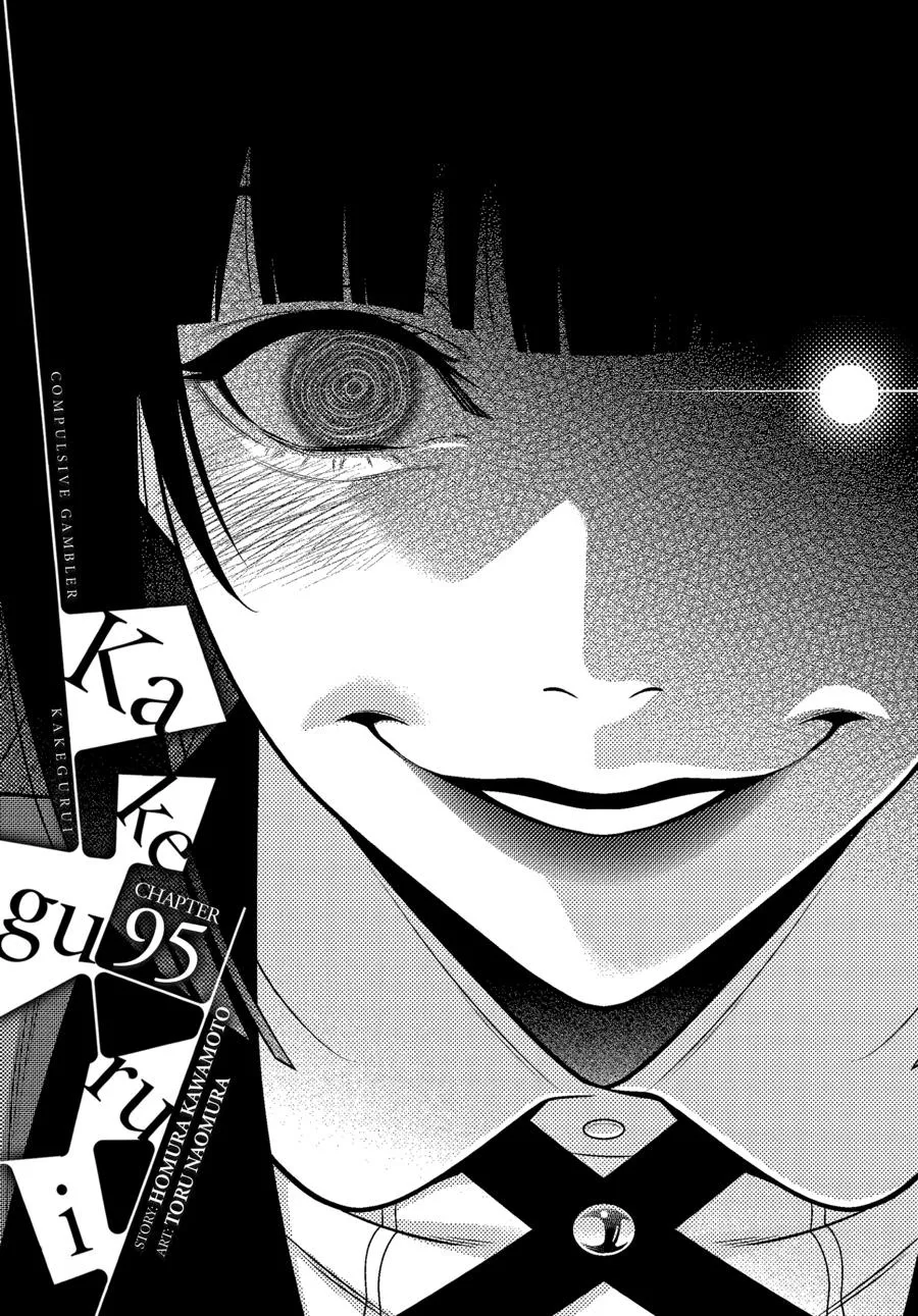 Kakegurui Chapter 95 page 2 - MangaNato