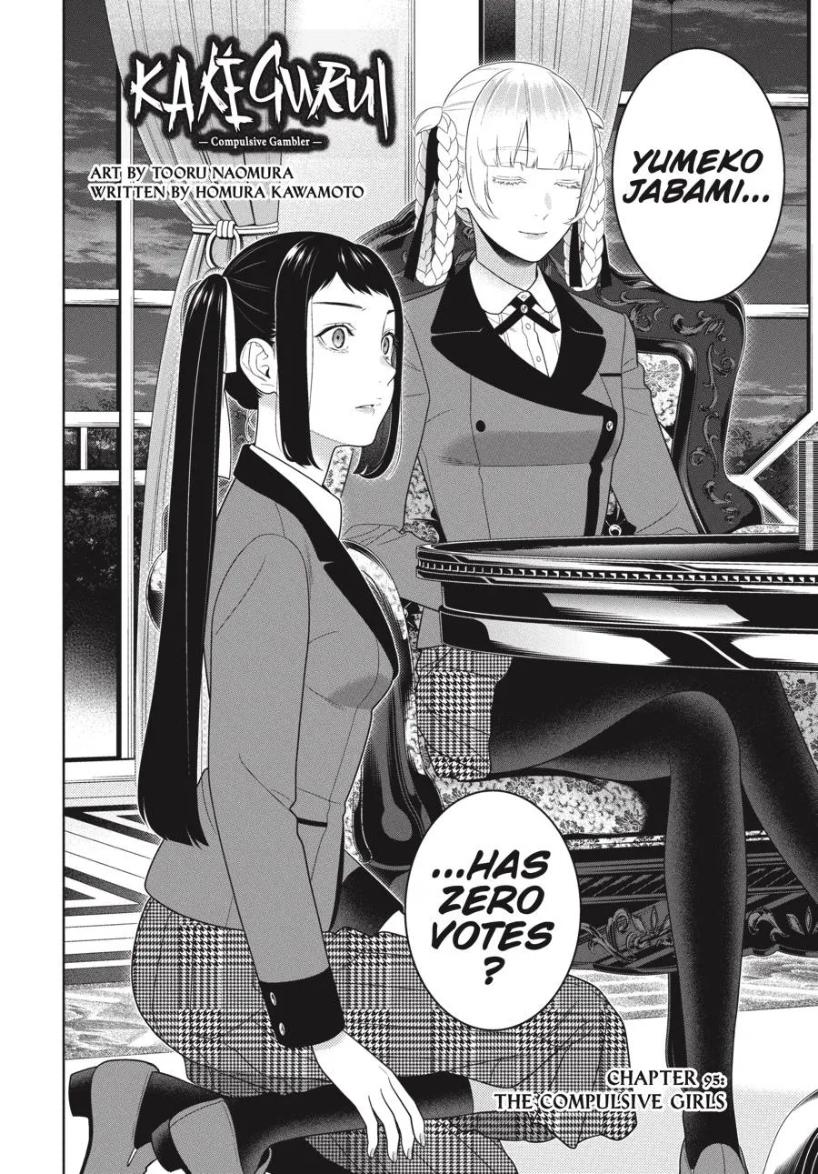 Kakegurui Chapter 95 page 4 - MangaNato