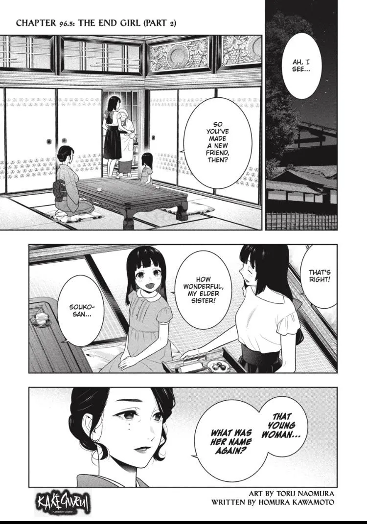 Kakegurui Chapter 96.5 page 2 - MangaNato