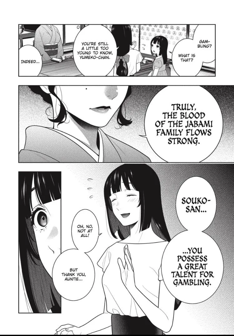 Kakegurui Chapter 96.5 page 5 - MangaNato