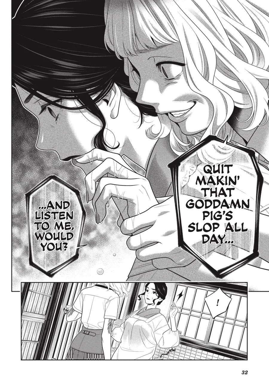 Kakegurui Chapter 98 page 34 - MangaNato