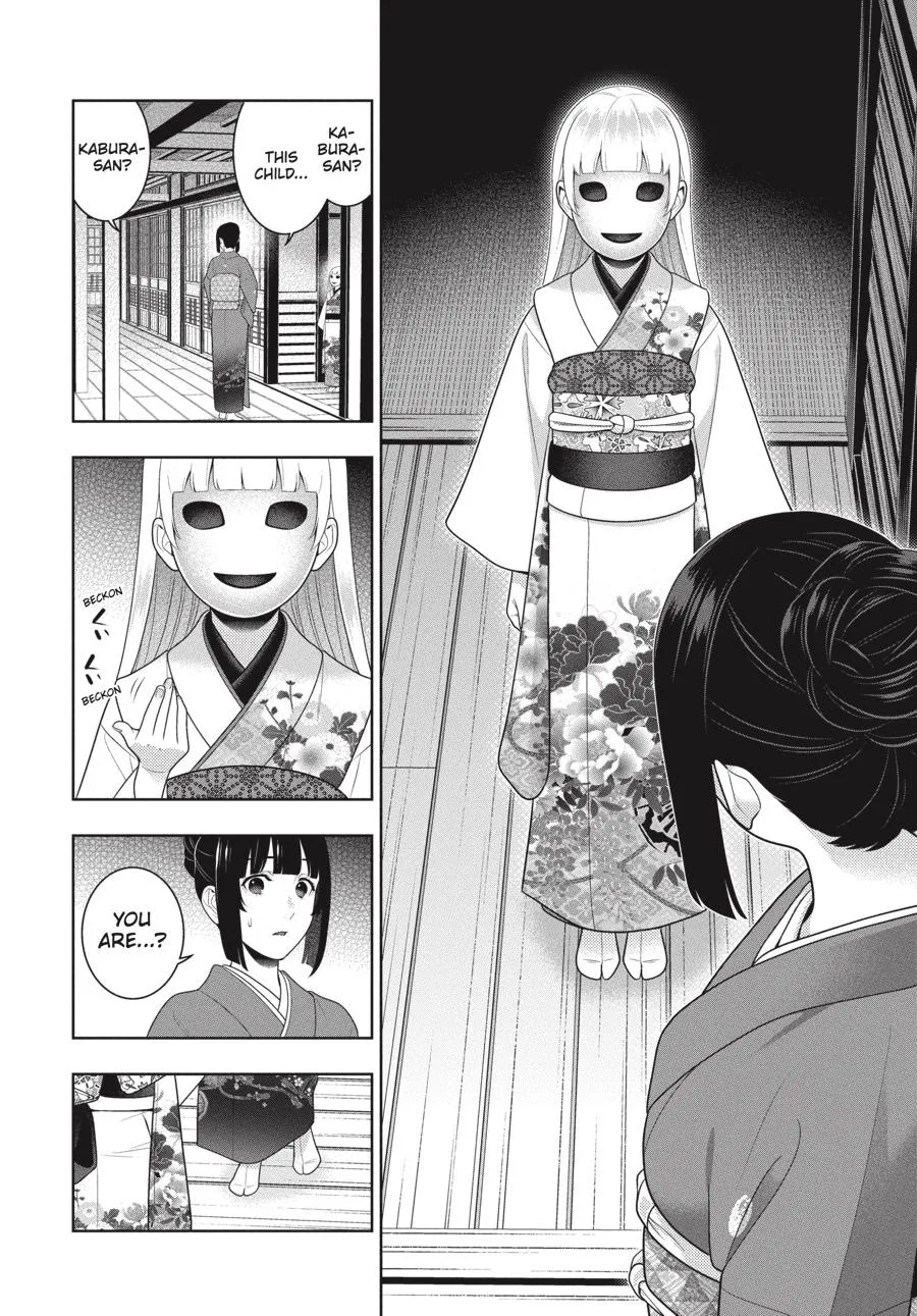 Kakegurui Chapter 98 page 6 - MangaNato