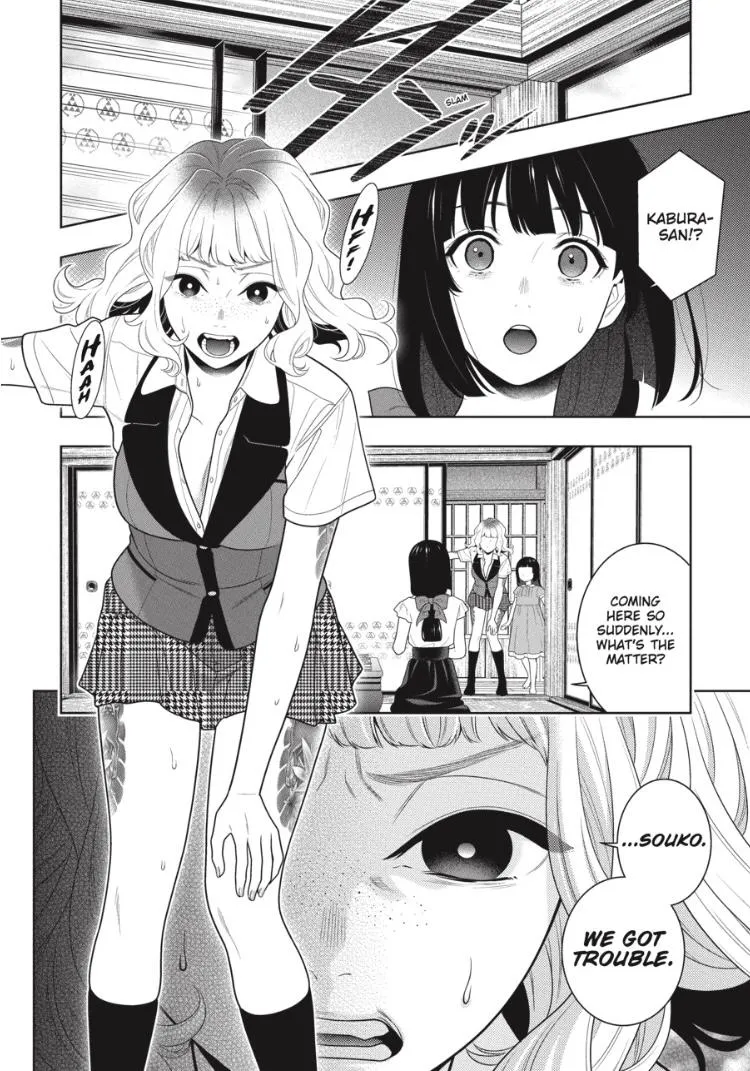 Kakegurui Chapter 99 page 5 - MangaNato