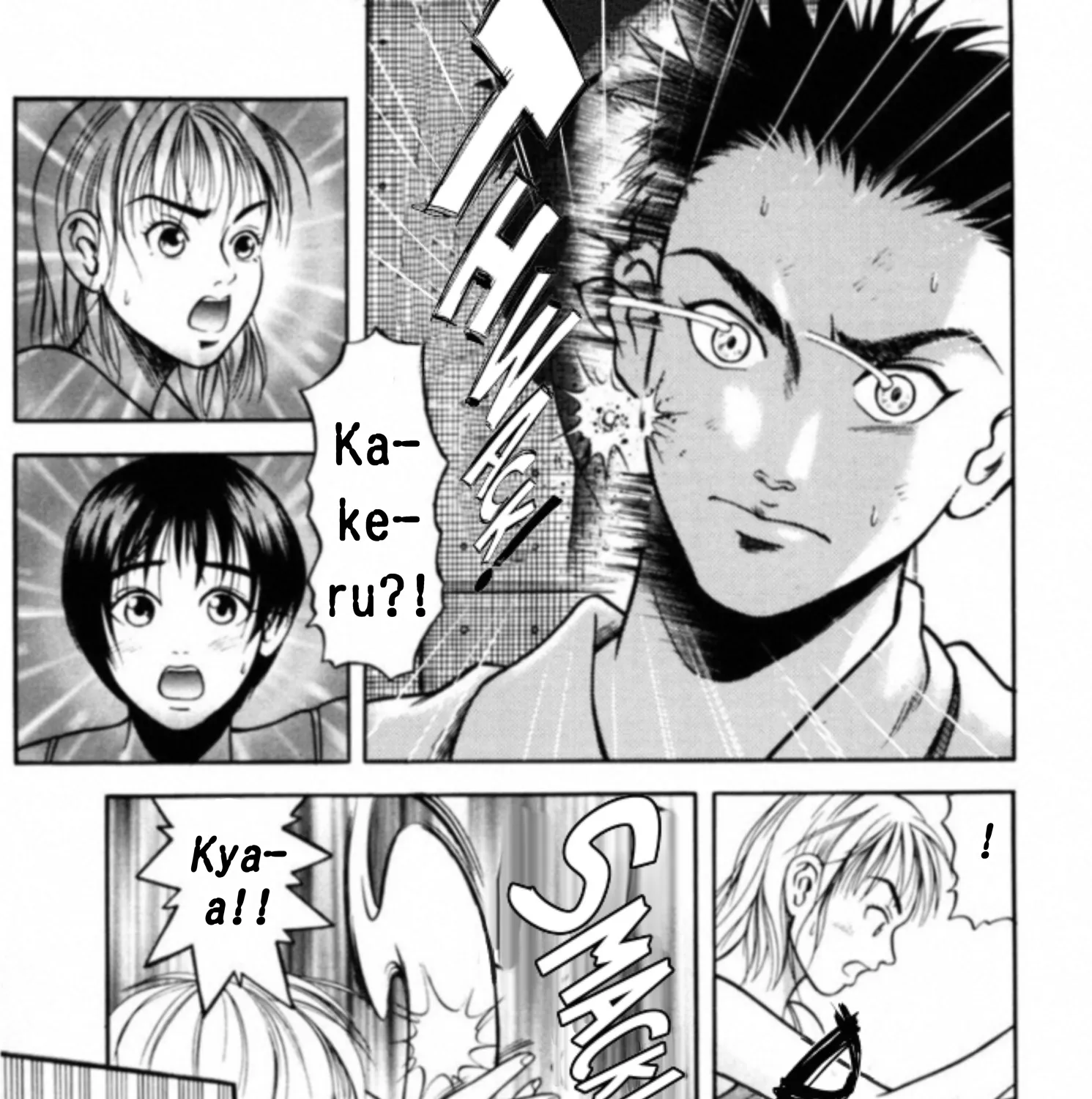 Kakeru Chapter 10 page 7 - MangaKakalot