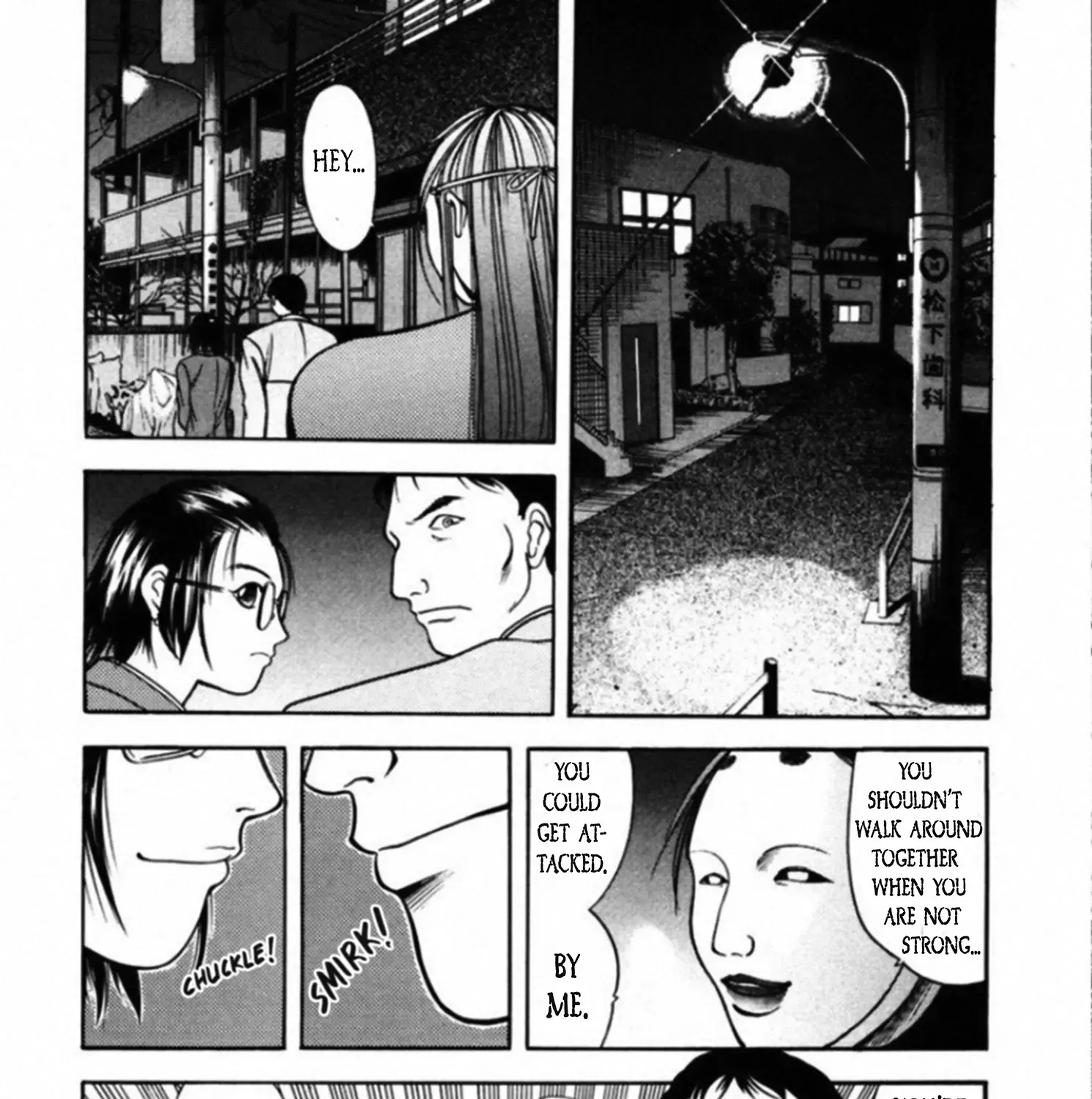 Kakeru Chapter 58 page 5 - MangaNato