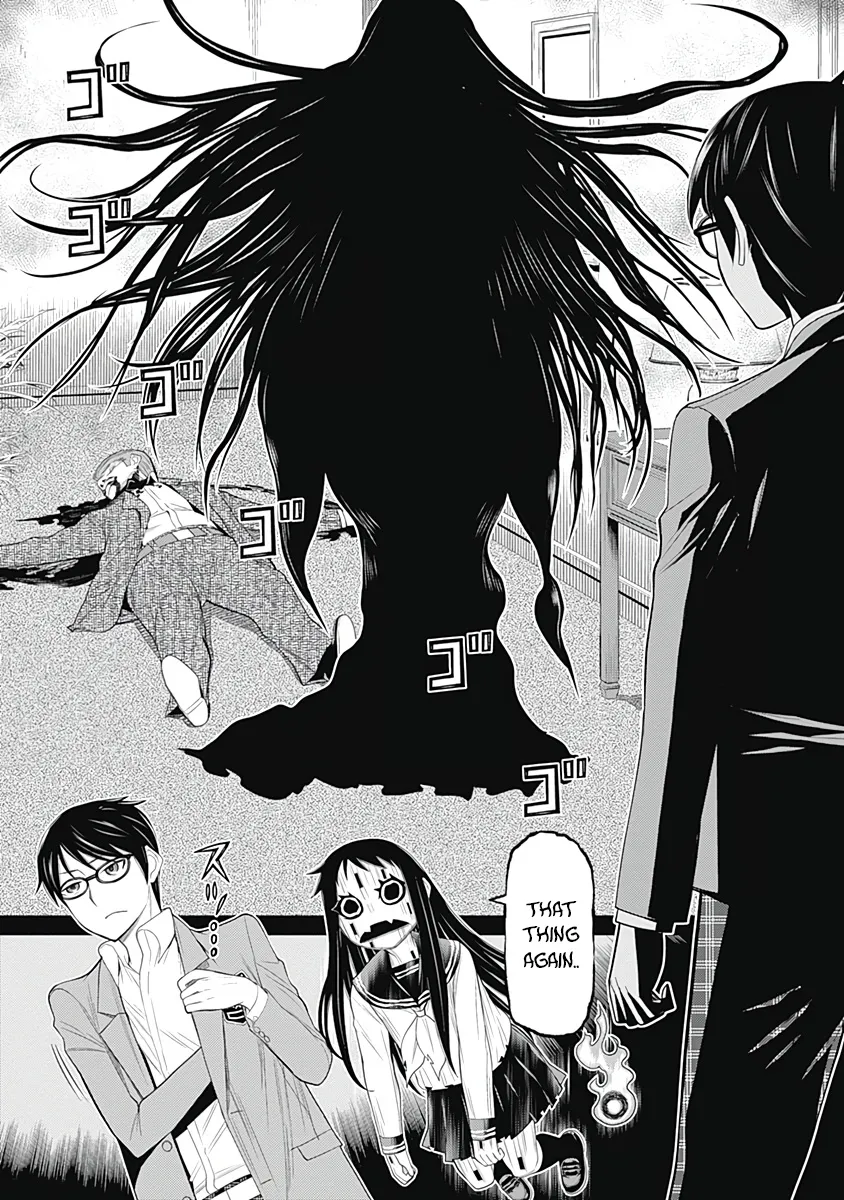 Kako to Nise Tantei Chapter 25 page 17 - MangaKakalot