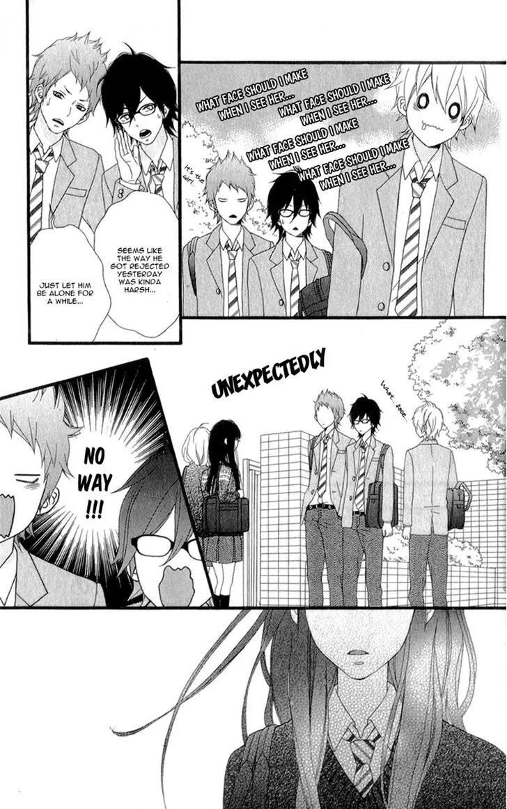 Kakugo wa Iika Soko no Joshi. Chapter 2 page 7 - MangaKakalot