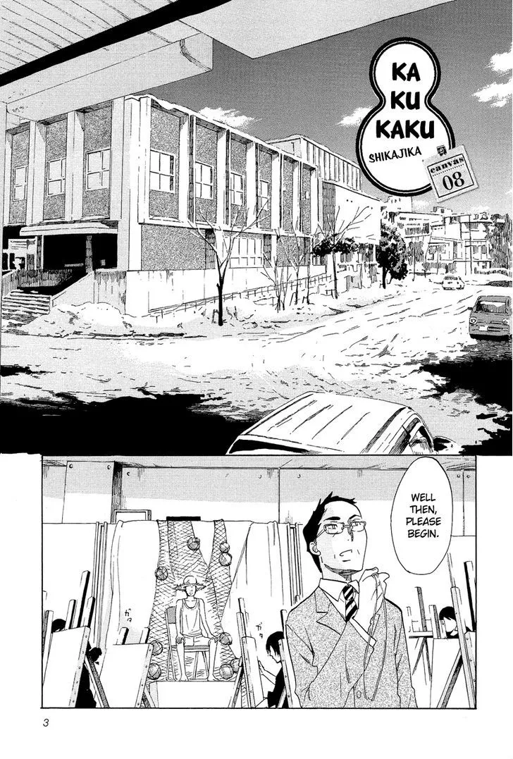 Kakukaku Shikajika Chapter 8 page 4 - MangaNato