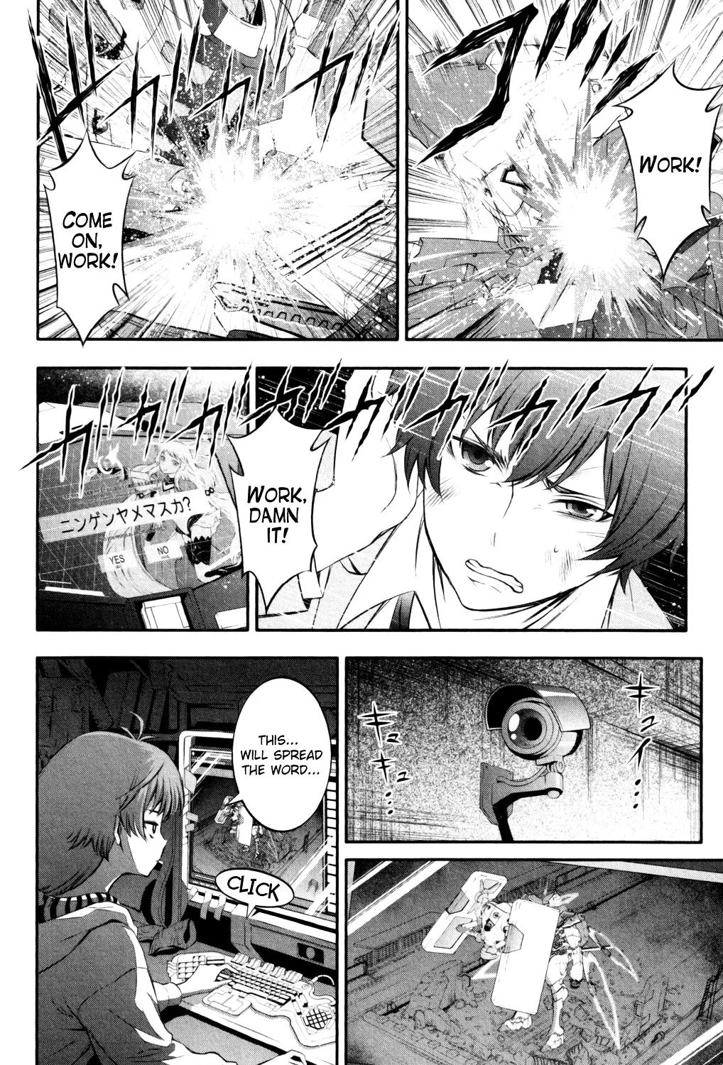 Kakumeiki Valvrave - Page 67