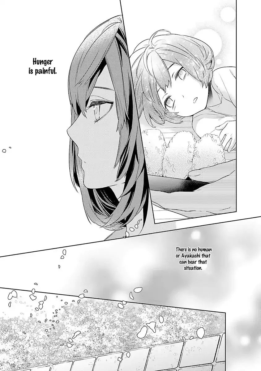 Kakuriyo No Yadomeshi: Ayakashi Oyado Ni Yomeiri Shimasu. Chapter 1 page 27 - MangaKakalot