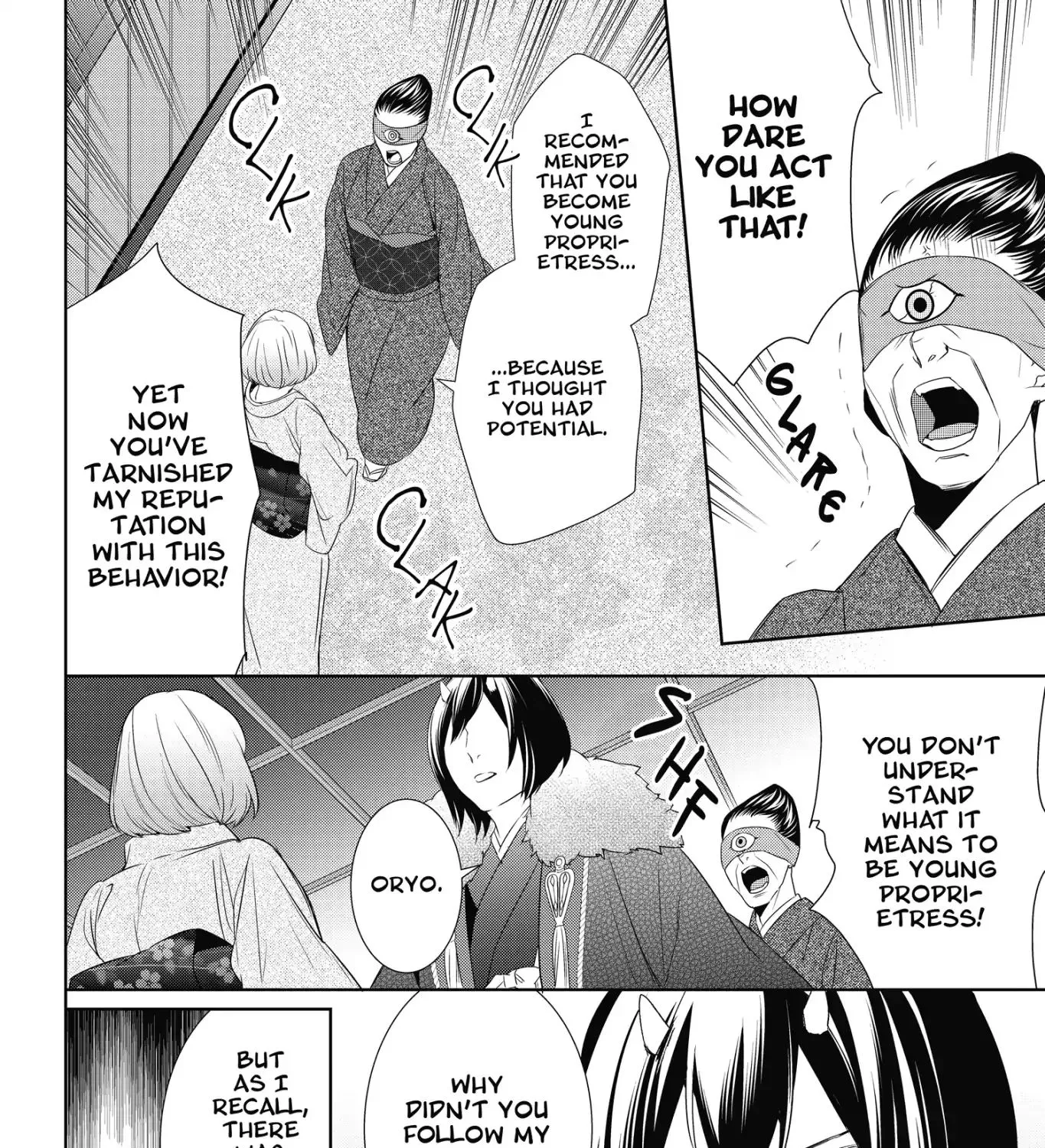 Kakuriyo No Yadomeshi: Ayakashi Oyado Ni Yomeiri Shimasu. Chapter 10 page 7 - MangaKakalot