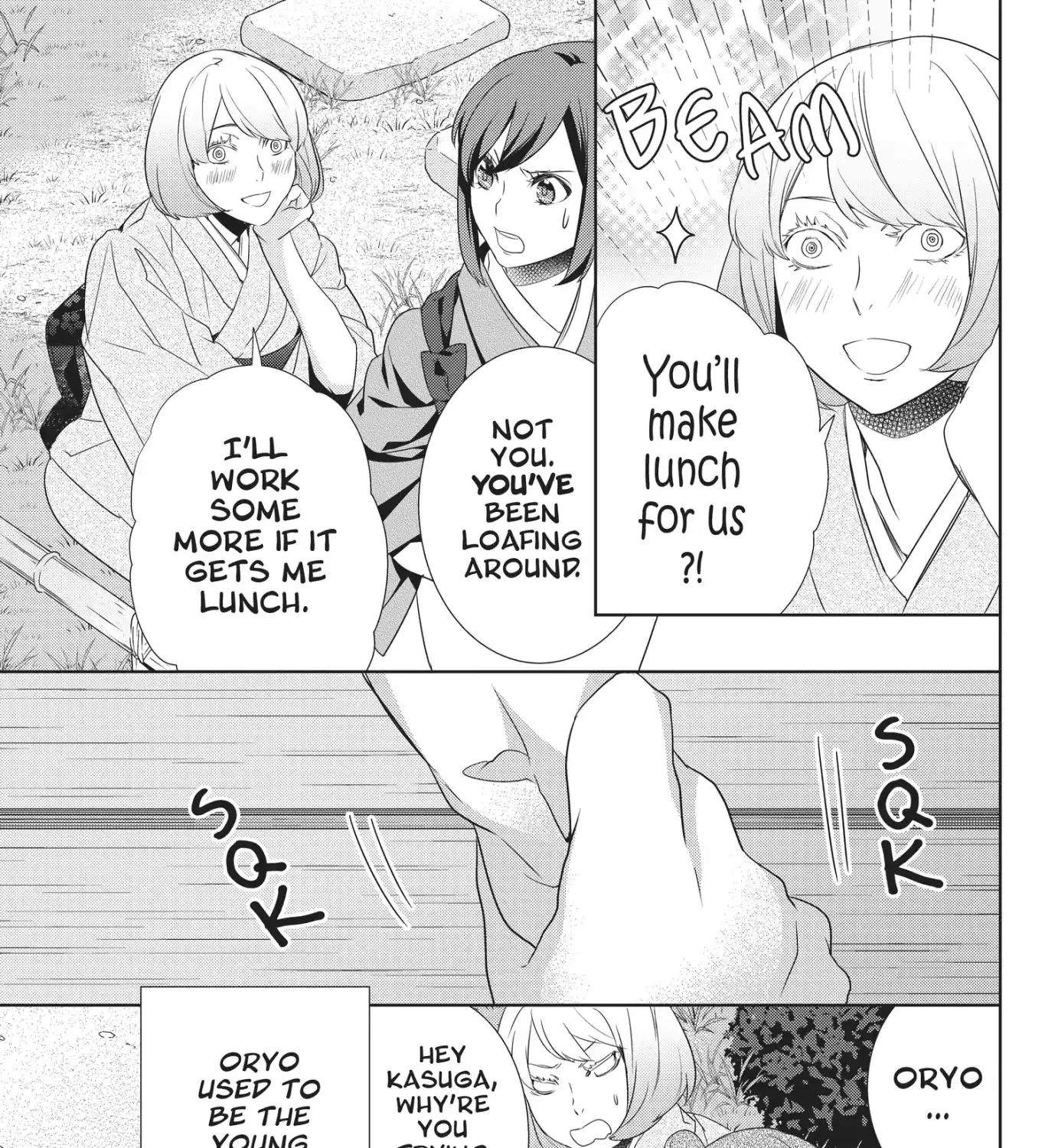 Kakuriyo No Yadomeshi: Ayakashi Oyado Ni Yomeiri Shimasu. Chapter 16 page 15 - MangaKakalot