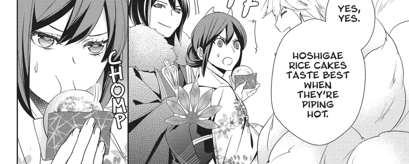 Kakuriyo No Yadomeshi: Ayakashi Oyado Ni Yomeiri Shimasu. Chapter 17 page 12 - MangaKakalot