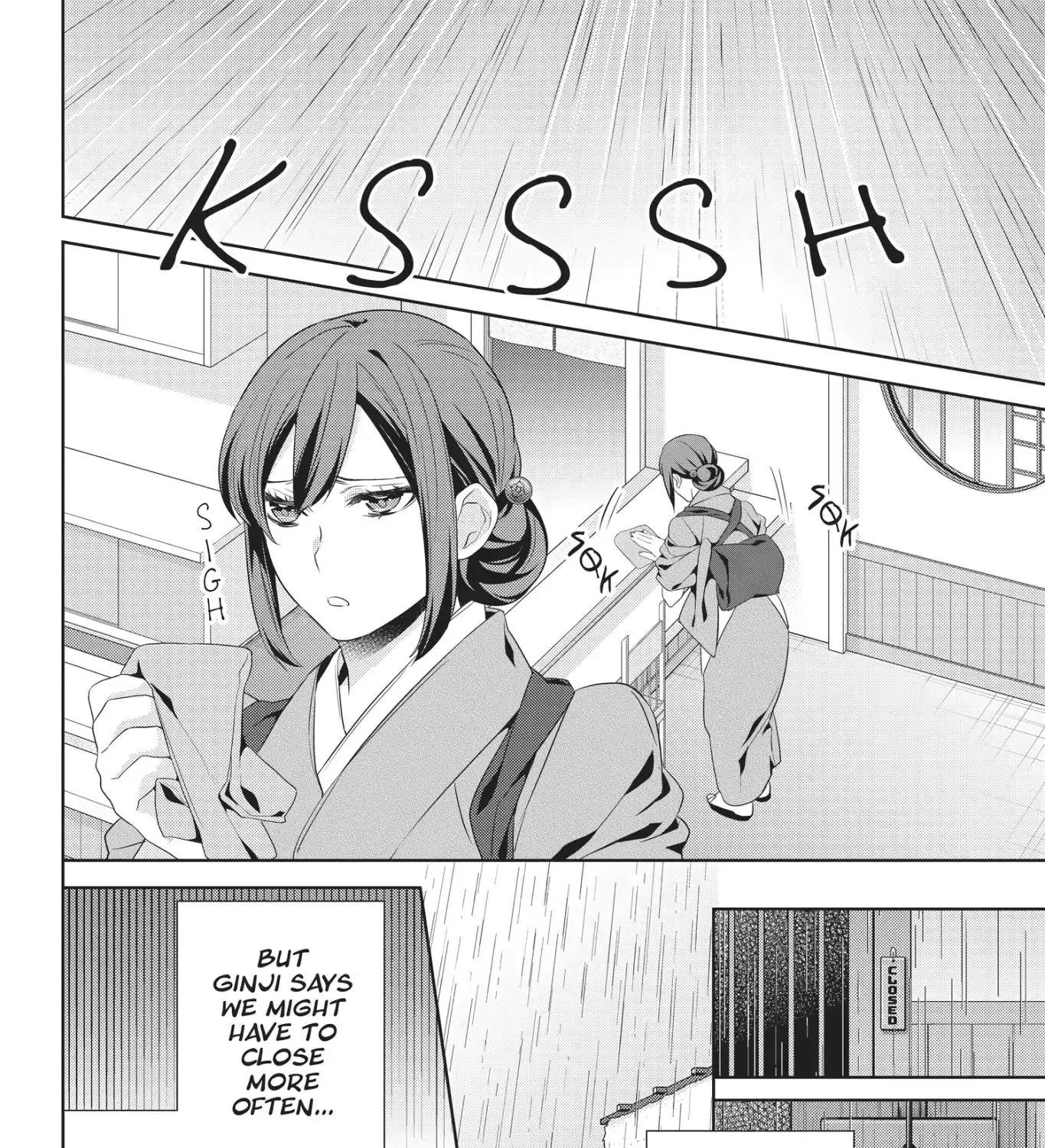 Kakuriyo No Yadomeshi: Ayakashi Oyado Ni Yomeiri Shimasu. Chapter 20 page 9 - MangaKakalot