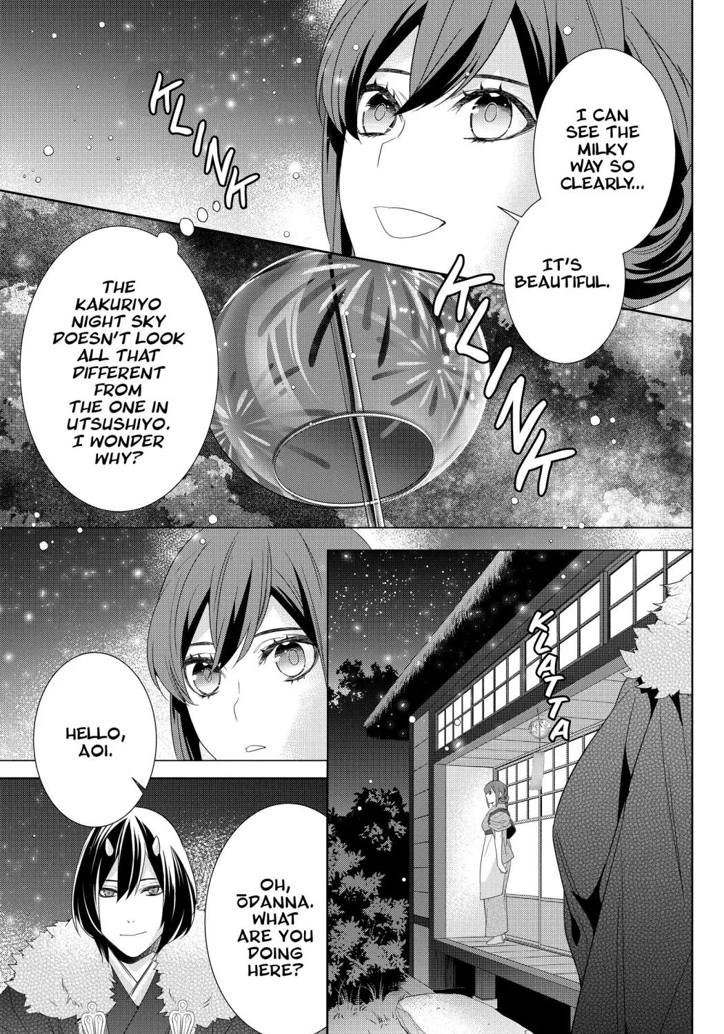 Kakuriyo No Yadomeshi: Ayakashi Oyado Ni Yomeiri Shimasu. Chapter 33 page 25 - MangaKakalot