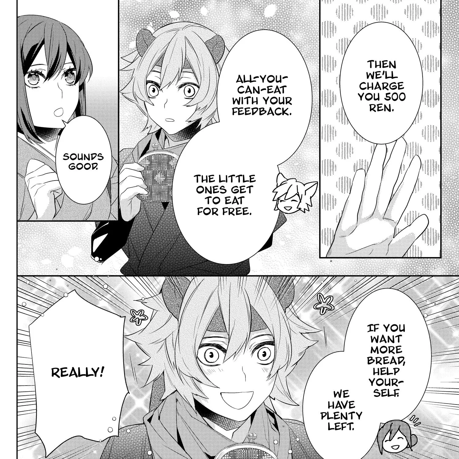 Kakuriyo No Yadomeshi: Ayakashi Oyado Ni Yomeiri Shimasu. Chapter 36 page 19 - MangaKakalot