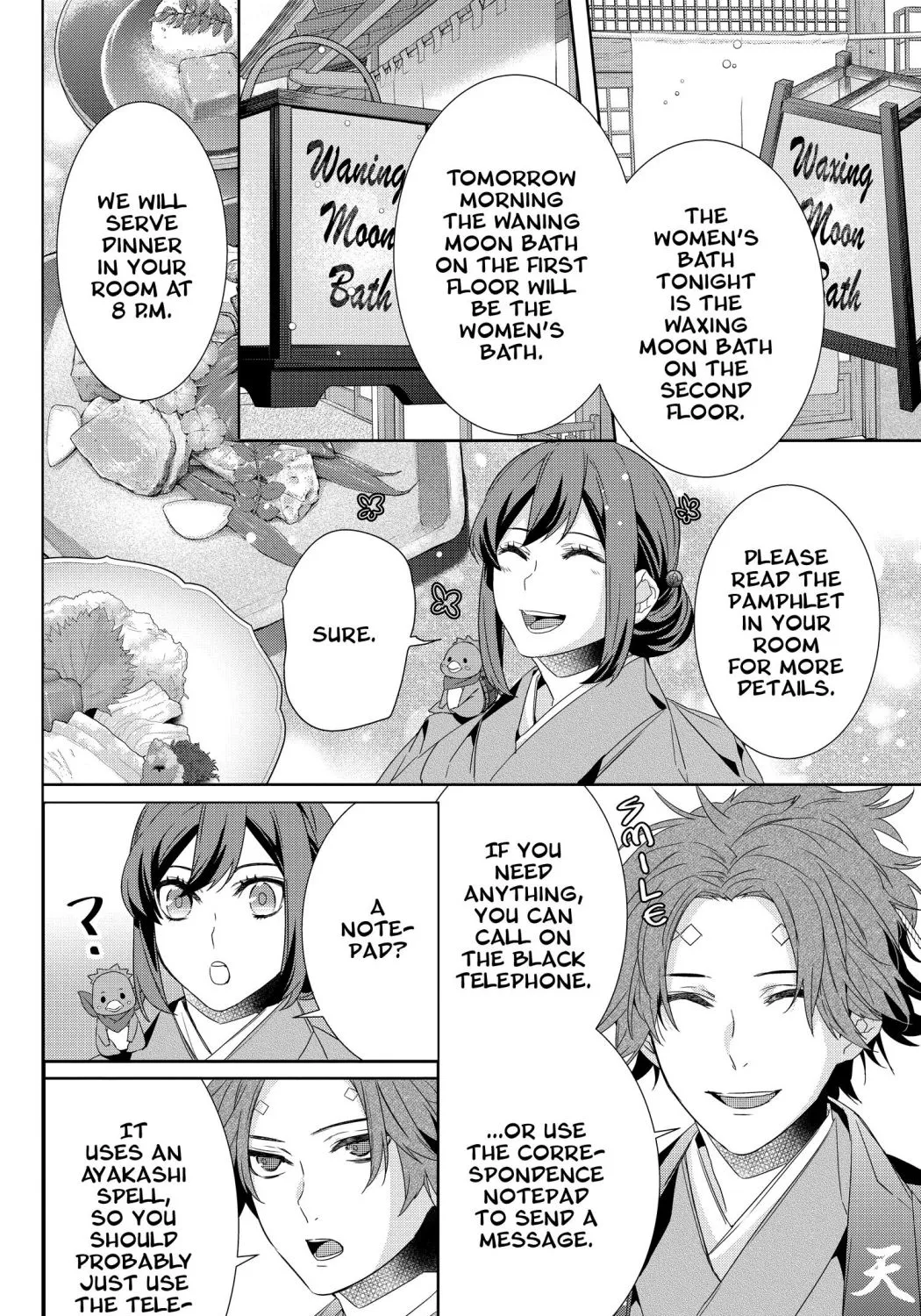 Kakuriyo No Yadomeshi: Ayakashi Oyado Ni Yomeiri Shimasu. Chapter 37 page 39 - MangaKakalot