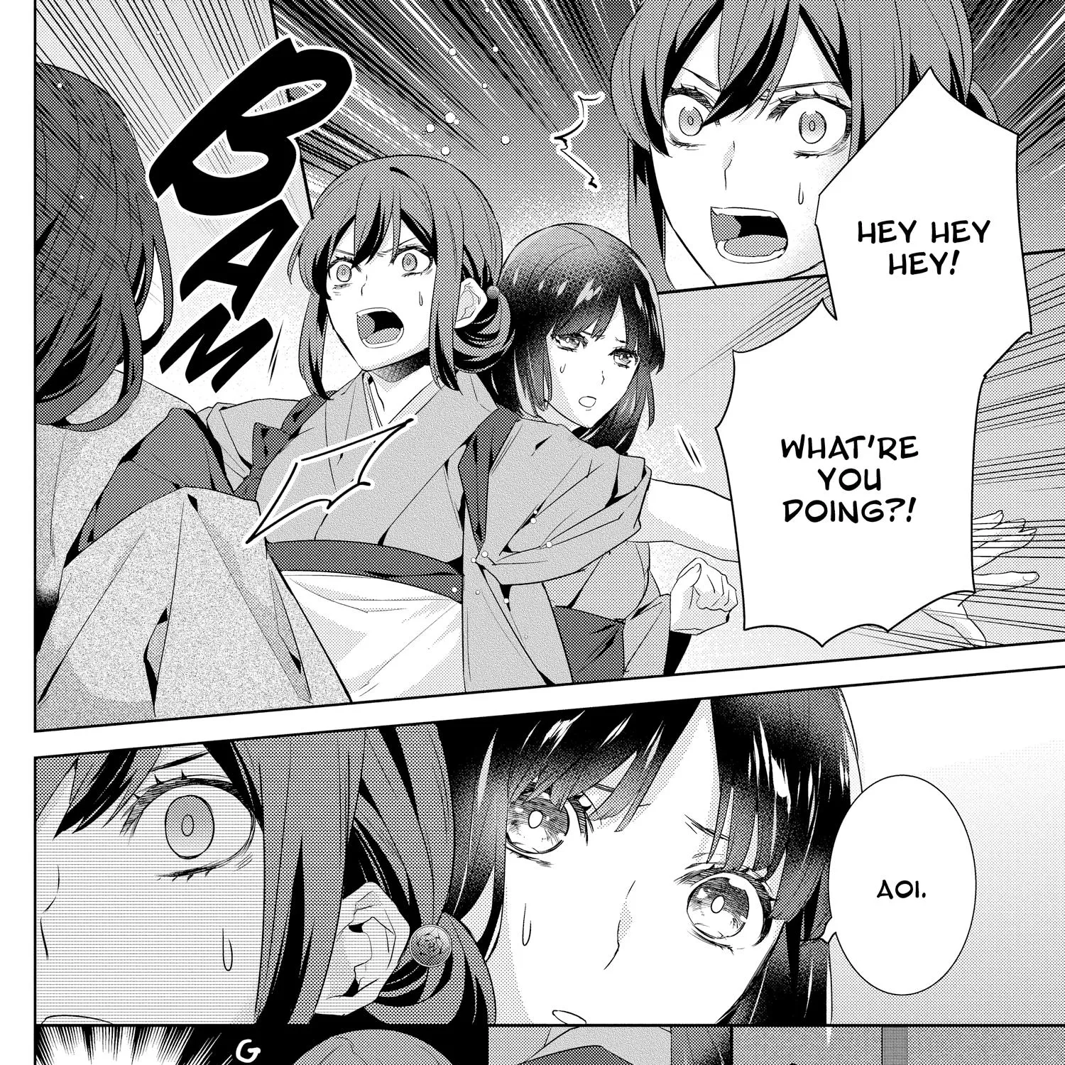 Kakuriyo No Yadomeshi: Ayakashi Oyado Ni Yomeiri Shimasu. Chapter 41 page 12 - MangaKakalot