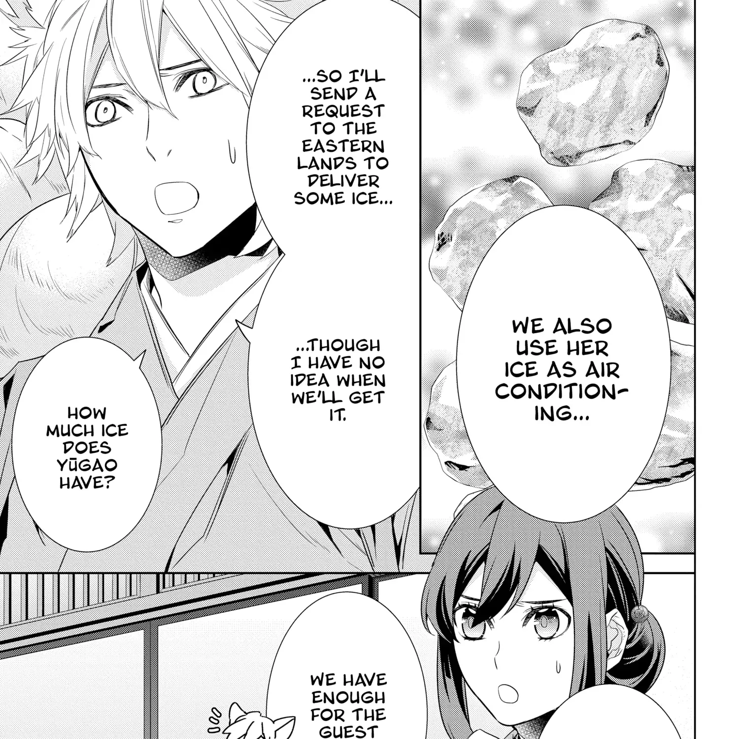 Kakuriyo No Yadomeshi: Ayakashi Oyado Ni Yomeiri Shimasu. Chapter 48 page 9 - MangaKakalot